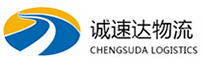 宁波到康巴什区物流公司